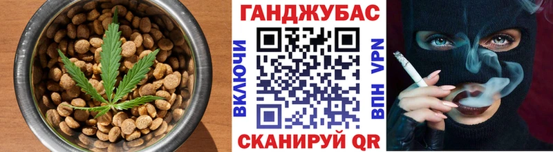 Canna-Cookies марихуана  купить закладку  Йошкар-Ола 