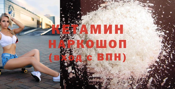 круглые Беломорск