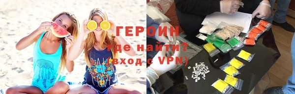 круглые Беломорск