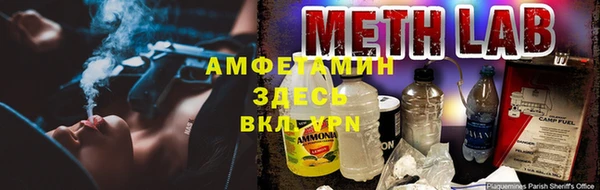 каннабис Белоозёрский