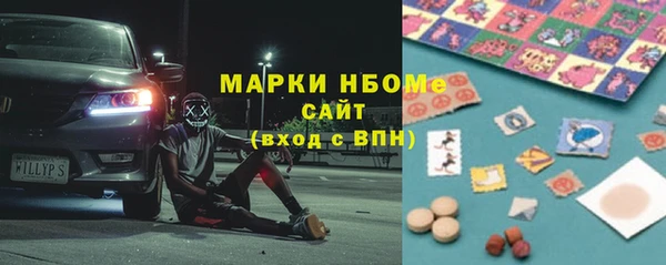 круглые Беломорск