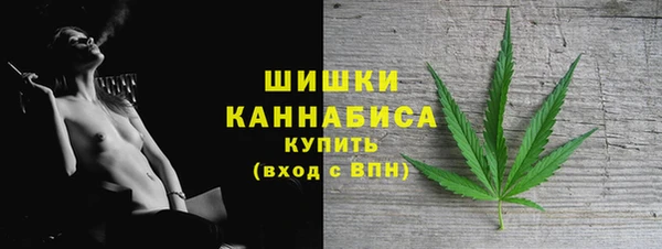 круглые Беломорск