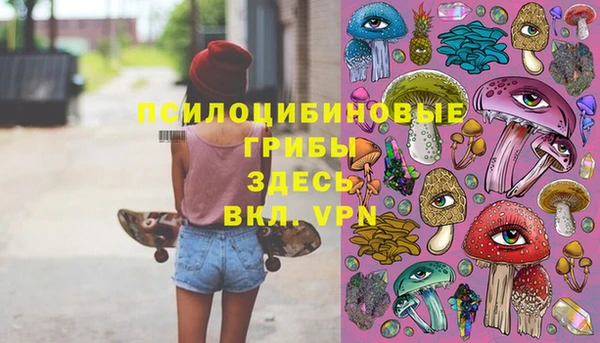 каннабис Белоозёрский