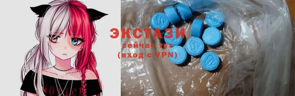 индика Белокуриха