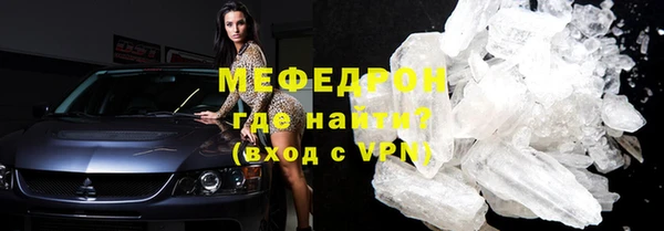 индика Белокуриха