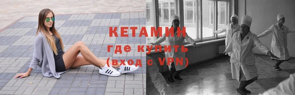 каннабис Белоозёрский