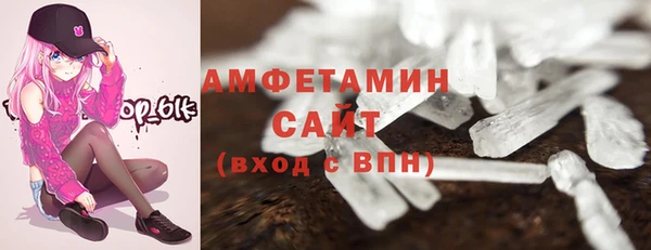 круглые Беломорск