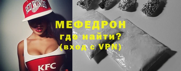 mix Балабаново