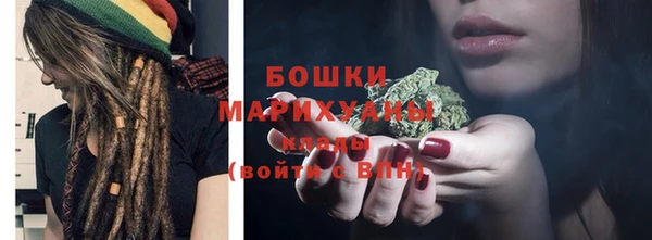 круглые Беломорск