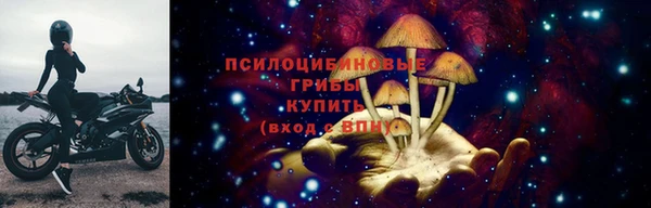 круглые Беломорск