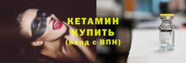 круглые Беломорск