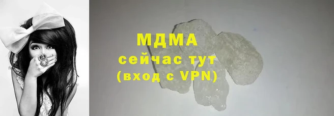 индика Белокуриха