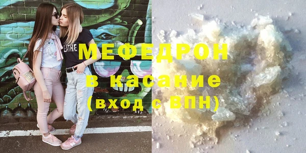 круглые Беломорск