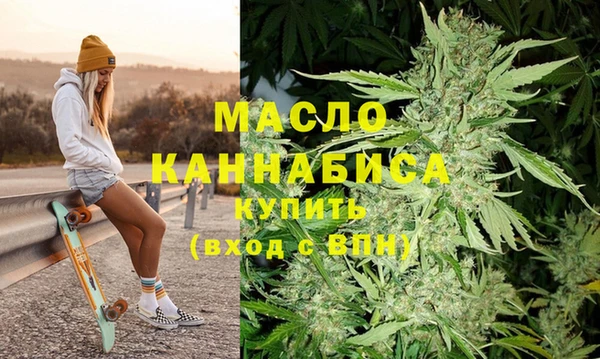 круглые Беломорск