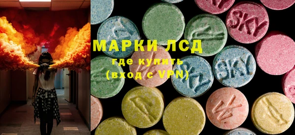 круглые Беломорск