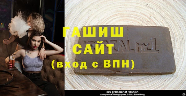 каннабис Белоозёрский