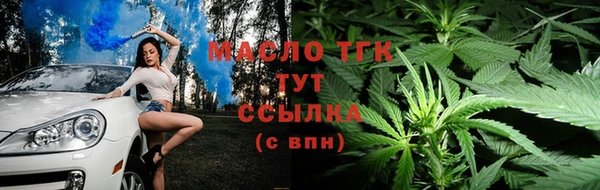 круглые Беломорск