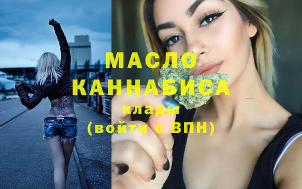 индика Белокуриха