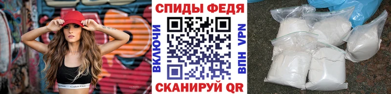 ссылка на мегу как зайти  Йошкар-Ола  Метамфетамин мет 
