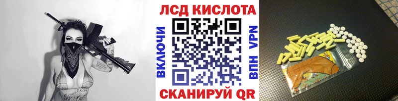 Наркотические марки 1,8мг  купить   Йошкар-Ола 